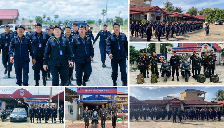 លោកឧត្តមសេនីយ៍ត្រី ម៉េង ស្រ៊ុន មេបញ្ជាការ កងរាជអាវុធហត្ថខេត្តកំពង់ស្ពឺ បានដាក់បទបញ្ជាយ៉ាងមុឺងម៉ាត់ ដល់ការិយាល័យជំនាញ និងកម្លាំងទាំងអស់ ត្រូវត្រៀមចំនុចខ្ពស់ រងចាំបទបញ្ជា ទទួលបទបញ្ជា និងអនុវត្តបទបញ្ជា