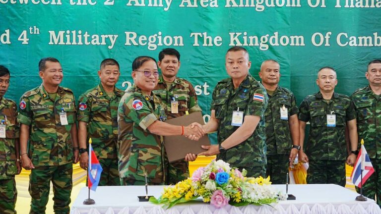 សេចក្តីប្រកាសព័ត៌មាន របស់ ក្រសួងការពារជាតិ ស្ដីពីលទ្ធផល នៃកិច្ចប្រជុំវិសាមញ្ញរបស់គណៈកម្មាធិការព្រំដែនថ្នាក់យោធភូមិភាគកម្ពុជា-ថៃ (RBC) រវាងយោធភូមិភាគទី៤របស់កម្ពុជា និងកងទ័ពភូមិភាគទី២របស់ថៃ