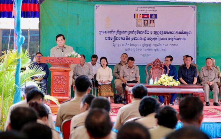 ថ្នាក់ដឹកនាំខេត្តកំពង់ចាម ចូលរួមអមដំណើរ ឯកឧត្តម អ៊ុច បូររិទ្ធ អញ្ជើញចុះជួបសំណេះសំណាលជាមួយមន្រ្តីរាជការ ក្រុមប្រឹក្សាឃុំ និងប្រជាពលរដ្ឋនៅស្រុកព្រៃឈរ