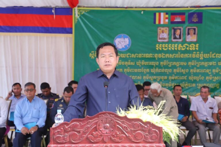 ប្រជាពលរដ្ឋក្នុងស្រុកពញាឮ សាទរ ចំពោះការបិទផ្សាយបញ្ចប់នូវទិន្នន័យជាសាធារណៈ ឯកសារនៃការវិនិច្ឆ័យមានលក្ខណះជាប្រព័ន្ធ