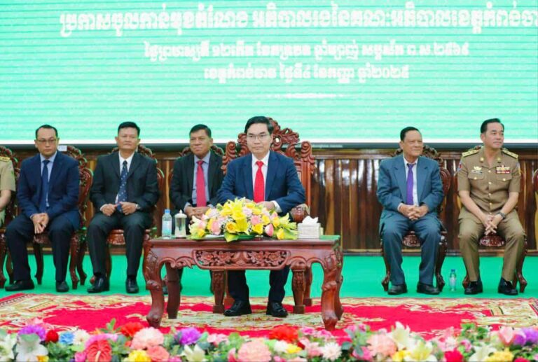 ពិធីប្រកាសចូលកាន់មុខតំណែង អភិបាលរង នៃគណៈអភិបាលខេត្តកំពង់ចាម និងនាយករដ្ឋបាលសាលាខេត្ត