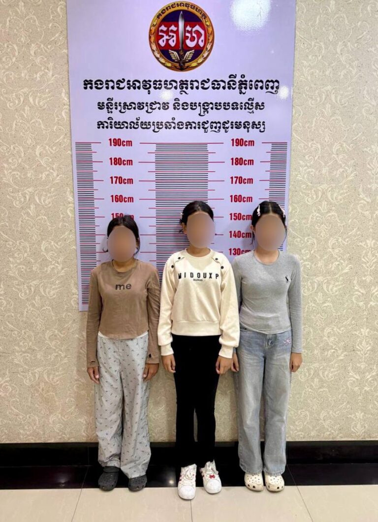 ករណី យុវតី០៣នាក់ ប្រព្រឹត្តហិង្សាទៅលើមិត្តរួមថ្នាក់ម្នាក់ កំពុងផ្ទុះការវែកញែកក្នុងបណ្តាញសង្គម