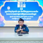 នៅថ្ងៃទី០១ ដល់ ថ្ងៃទី០៣ ខែឧសភា ឆ្នាំ២០២៦ កងរាជអាវុធហត្ថរាជធានីភ្នំពេញ បានដំណើរការស្វ័យត្រួតពិនិត្យចំនួនទ័ព-កូន និងពិនិត្យស្ថានភាពយោធិន នៃកងរាជអាវុធហត្ថឲ្យចូលសោធននិវត្តន៍ ក្រោមអធិបតីភាព លោកឧត្តមសេនីយ៍ត្រី ច័ន្ទ វាសនា មេបញ្ជាការរង ទទួលផែនកសាងកម្លាំង តំណាង លោកឧត្ដមសេនីយ៍ឯក រ័ត្ន ស្រ៊ាង មេបញ្ជាការរង កងរាជអាវុធហត្ថលើផ្ទៃប្រទេស មេបញ្ជាការ កងរាជអាវុធហត្ថរាជធានីភ្នំពេញ ដោយមានការចូលរួមពី លោកមេបញ្ជាការរង លោកនាយសេនាធិការរង ប្រធាន-អនុប្រធានមន្ទីរ នាយ-នាយរងការិយាល័យ វរសេនាតូចចល័ត មេបញ្ជាការ មូលដ្ឋានកងរាជអាវុធហត្ថខណ្ឌទាំង១៤ ព្រមទាំង លោក លោកស្រី ជានាយទាហាន នាយទាហានរង និងពលទាហាន នៃកងរាជអាវុធហត្ថរាជធានីភ្នំពេញ ទាំងអស់ផងដែរ ដែលធ្វើឡើងនៅសាលប្រជុំបញ្ជាការដ្ឋានកងរាជអាវុធហត្ថរាជធានីភ្នំពេញ។