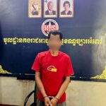 អាវុធហត្ថរាជធានីភ្នំពេញ ចុះអន្តរាគមន៍ឃាត់ខ្លួនបុរសបែកថ្នាំម្នាក់ ធ្វើសកម្មភាពអុកឡុក និងបង្កហិង្សាលើក្រុមគ្រួសារ!