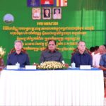 វិញ្ញាបនបត្រសម្គាល់ម្ចាស់អចលនវត្ថុ ចំនួន ១៦,៣៦៥បណ្ណ ត្រូវបានថ្នាក់ដឹកនាំខេត្ត និងមន្ទីរជំនាញ ចែកជូនប្រជាពលរដ្ឋចំនួន ១៣ភូមិ ក្នុងក្រុងអរិយក្សត្រ