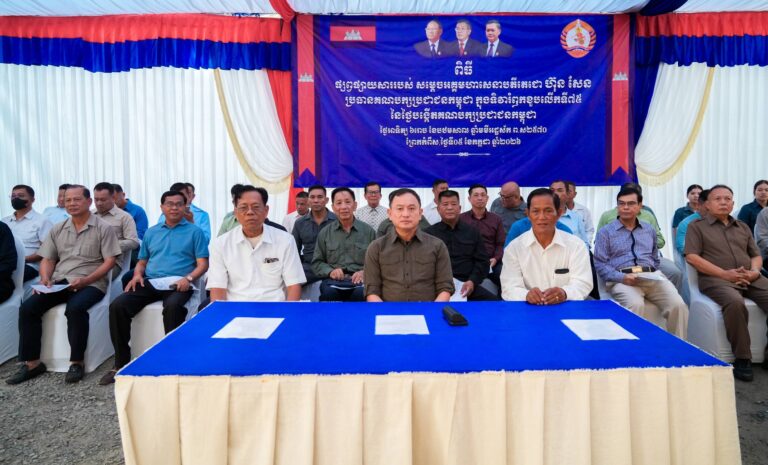 ឯកឧត្តម រ័ត្ន ស្រ៊ាង អញ្ជើញចុះផ្សព្វផ្សាយសាររបស់ សម្តេចអគ្គមហាសេនាបតីតេជោ ហ៊ុន សែន ក្នុងទិវារំឭកខួបលើកទី៧៥ នៃថ្ងៃបង្កើតគណបក្សប្រជាជនកម្ពុជា !