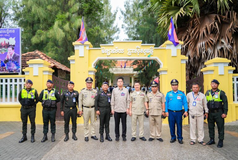 ការចូលរួមនេះមានគោលបំណងធានាឱ្យដំណើរការប្រឡងប្រព្រឹត្តទៅដោយរលូន សុវត្ថិភាព មានសណ្តាប់ធ្នាប់ និងបង្កលក្ខណៈងាយស្រួលដល់បេក្ខជន អាណាព្យាបាល និងអ្នកពាក់ព័ន្ធទាំងអស់