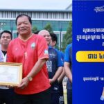 ឧបនាយករដ្ឋមន្ដ្រី ហ៊ុន ម៉ានី ដឹកនាំព្រឹត្តិការណ៍សប្បុរសធម៌ រួមកម្លាំងជួយបងប្អូនភៀសសឹកនៅភូមិរង់ចាំ