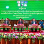 អភិបាលខេត្តកំពង់ចាម ជំរុញមន្ទីររៀបចំដែនដី រៀបចំខ្លួនអនុវត្តសេវាអនឡាញ ដើម្បីភាពស្អាតស្អំ និងទំនុកចិត្តជូនប្រជាពលរដ្ឋ